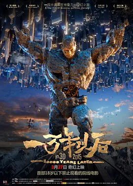 台湾综合色